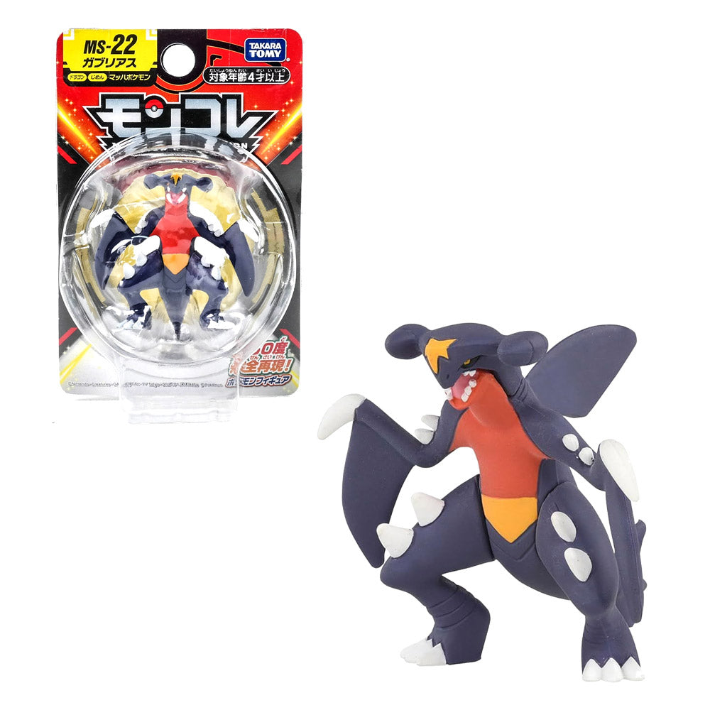 POKEMON MONCOLLE GARCHOMP MS-22 | TAKARA TOMY POKEMON MONCOLLE GARCHOMP MS-22 | TAKARA TOMY